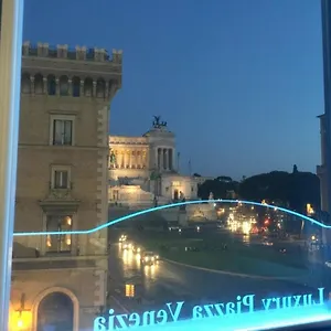 Piazza Venezia Luxury ゲストハウス ローマ